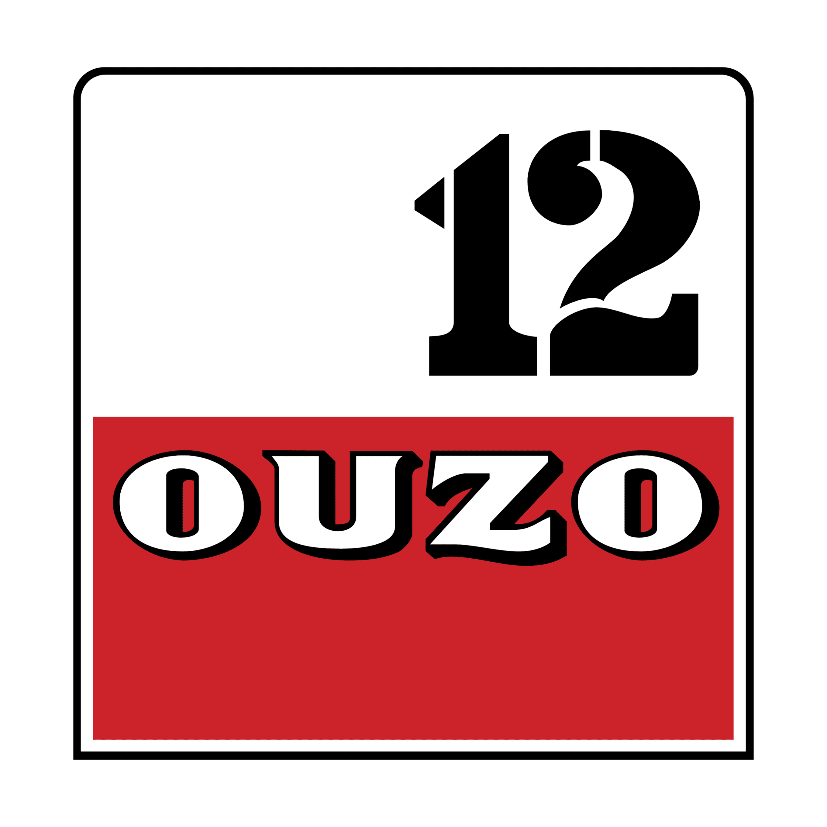 ouzo-12